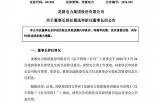 市民建议南昌市引入职业足球队，南昌市官方回复：暂不具备条件